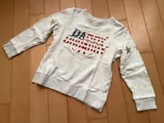 Item thumbnail for item 6d5d627d-90af-4b3c-8888-63dc163dee0f