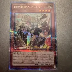 25th 遊戯王OCG デュエルモンスターズ