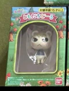 ともだちどーる　ジュン　あつまれどうぶつの森