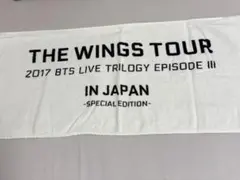 ❹BTS WINGS TOUR JAPAN EDITION ツアー タオル - メルカリ