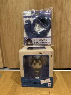 ハイキュー!! るかっぷ　影山飛雄　ポンチョ
