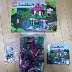LEGO Minecraft 21183 ブロックセット