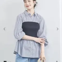 美品 完売色 UNITED ARROWS ニットビスチェコンビ シャツ ホワイト 