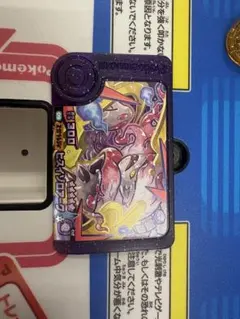 ポケモンフレンダ ヒスイゾロアーク レア枠