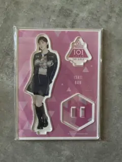 新品 PRODUCE 101 JAPAN THE GIRLS 石井蘭 アクスタ