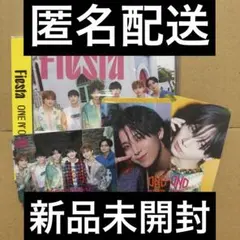 即購入可⭕️ 新品未開封 ワンエン Fiesta通常盤 トレカ付き