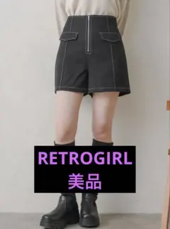 RETROGIRL ブラック ハーフパンツ ジッパー付きのサムネイル