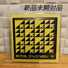 2025年最新】perfumeファンクラブ限定dvdの人気アイテム - メルカリ