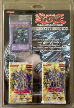 MINT 30枚 遊戯王 青眼の白龍 JMP 少年ジャンプ アジア 海外 英語