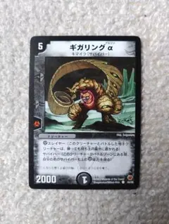 Item thumbnail for item 57850556-c786-41b7-be95-69d7b61e7aea