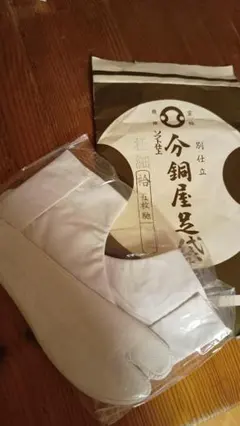 Item thumbnail for item e6724467-9641-40c2-9a2f-31c65bbad4d1