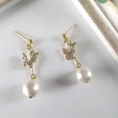 蝶々煌めくコットンパールのピアス&イヤリング