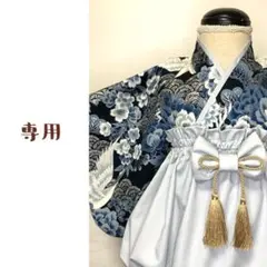 Item thumbnail for item e41d5f72-1f00-4e94-b2b3-19971bf8a1b1