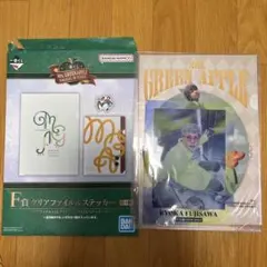 Mrs.GREEN APPLE 1番くじ　F賞 クリアファイル＆ステッカー