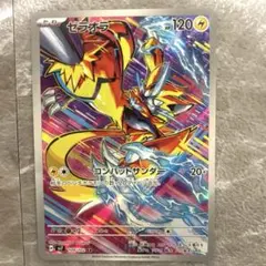 miyaya様 リクエスト 2点 まとめ商品