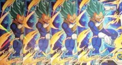 Vジャンプ付録 ドラゴンボール　スーパーダイバーズ　ベジータ　4枚