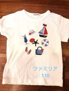 familiar 海テーマ Tシャツ