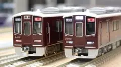 新品・送込】阪急2800系(3扉車4輌編成)+ (3輌編成)セット 悠々倶楽部