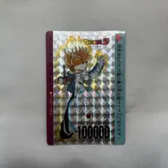 Item thumbnail for item b2e4d97d-7922-4a45-9612-43bf349c2715