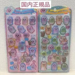 うるちゅる POP SEAL おぱんちゅうさぎ 国内正規品 ２枚セット