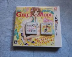 よくばり宣言！ガールズモード Girls Mode4スター☆スタイリスト