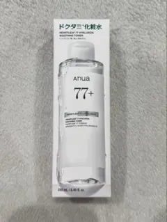 【新品未開封】　ANUA アヌアドクダミ 77スージングトナー 250ml