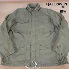 Item thumbnail for item a375de82-2b4d-4498-a98c-ee54a5711f44