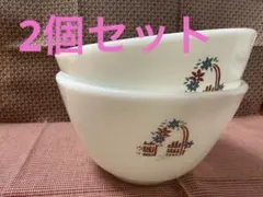 倉敷意匠計画室　ミルクガラスボウル　2個