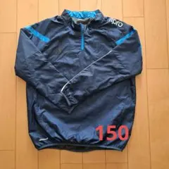 adidasアディダス 150 ネイビー ハーフジップ ピステ