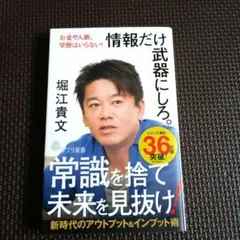 Item thumbnail for item 9fcb2894-379f-4774-8760-6b62c18825e9