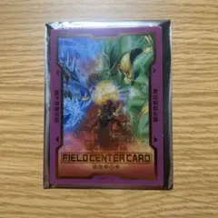 2025年最新】遊戯王 フィールドセンターカードの人気アイテム - メルカリ