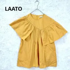 美品★LAATO　ラート　ラッフルフリルブラウス 　アシンメトリー　ビッグカラー