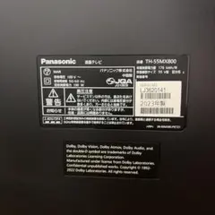 1年保証】Panasonic TH-50MX800 2024年製 50V 4K - メルカリ