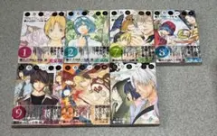ヒカルの碁 完全版 1ー13巻セット　全初版 ヒカルの碁 完全版 1ー13巻セット 全初版 - メルカリ