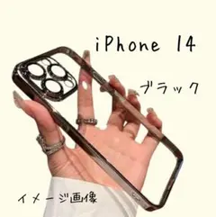 カメラレンズカバー付 iPhone 14 バンパーフレーム 全面保護 ブラック