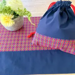 30X40 チェック柄　レッド　ランチョンマット&給食袋セット