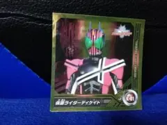 【シール】仮面ライダーディケイド