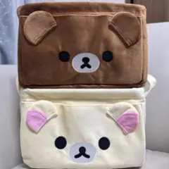 新品 チャイロイコグマ　コリラックマ 仕切り付き収納ケース 2個セット　ボックス