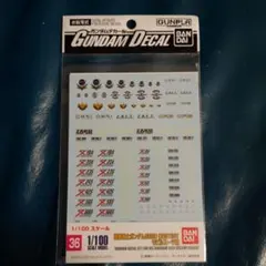 Item thumbnail for item c7a5660f-0050-443d-8ff9-71189030da61