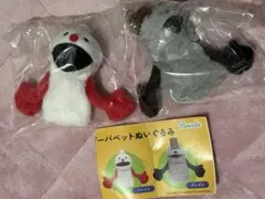 m*‬様 ノンノン　フィンガーパペット