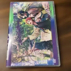 ヒプノシスマイク-Division Rap Battle-8th LIVE C…