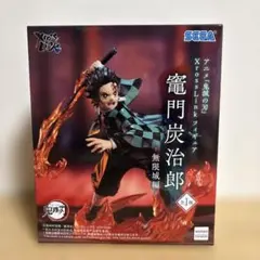 鬼滅の刃 XrossLink クロスリンク　竈門炭治郎