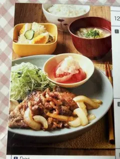 Item thumbnail for item 9982b0fe-f32d-464c-af64-4a8b485526f0