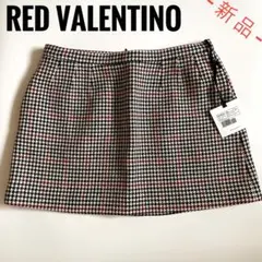 【フォロワー様は割引可能‼️】 レッドヴァレンティノ 千鳥柄スカート 44