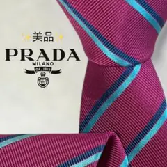✨極美品✨ PRADA プラダ　ネクタイ 高級シルク　ハート　稲妻　薔薇　希少 ✨極美品✨ PRADA プラダ ネクタイ 高級シルク ハート 稲妻 薔薇 希少