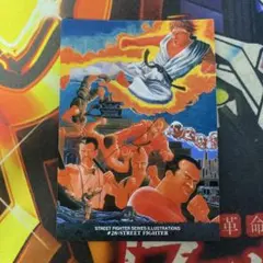 2026年最新】オールカプコンワールド98の人気アイテム - メルカリ