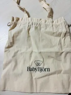 Item thumbnail for item 3bda8a86-4a68-4ebe-be5b-c758133b805c