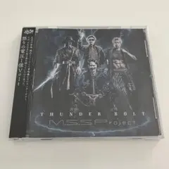 2026年最新】mssp cdの人気アイテム - メルカリ