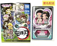 鬼滅の刃　ぴた！でふぉめ　無限城編　弐　狛治　小雪　アクリルスタンド