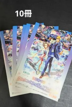 2025年最新】メダリストフィギュアの人気アイテム - メルカリ